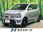 2020 SUZUKI OTHER