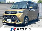 2016 TOYOTA TANK