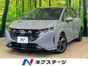 2022 NISSAN OTHER