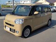 2023 DAIHATSU OTHER