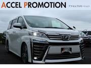 2019 TOYOTA VELLFIRE