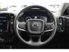 VOLVO OTHER