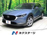 2021 MAZDA OTHER