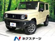 2020 SUZUKI JIMNY XC