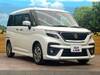 SUZUKI SOLIO BANDIT