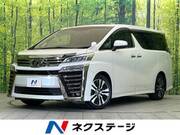 2018 TOYOTA VELLFIRE