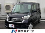 2017 NISSAN DAYZ ROOX
