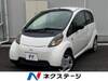 MITSUBISHI i