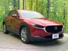 MAZDA OTHER
