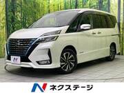 2020 NISSAN SERENA