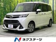 2018 TOYOTA TANK