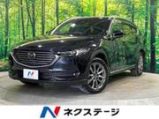 2020 MAZDA OTHER
