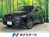 MAZDA OTHER