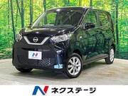 2023 NISSAN DAYZ