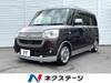 DAIHATSU OTHER