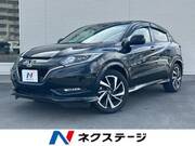 2017 HONDA VEZEL