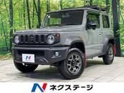 2023 SUZUKI JIMNY SIERRA