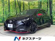 2021 NISSAN OTHER