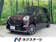 2019 DAIHATSU CAST
