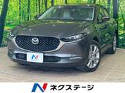 2019 MAZDA OTHER