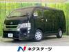 TOYOTA HIACE WAGON