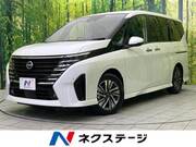 2023 NISSAN SERENA