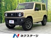 2023 SUZUKI JIMNY XC