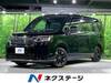 HONDA STEPWAGON