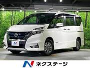 2018 NISSAN SERENA