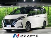 2020 NISSAN SERENA