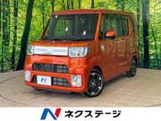 2018 DAIHATSU WAKE