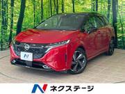 2022 NISSAN OTHER