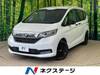 HONDA FREED HYBRID