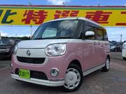 2021 DAIHATSU OTHER