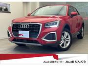 2023 AUDI Q2