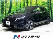 2023 NISSAN OTHER