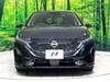 NISSAN OTHER