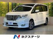 2014 NISSAN SERENA