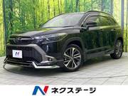 2023 TOYOTA COROLLA CROSS Z