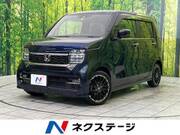 2022 HONDA OTHER
