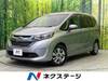 HONDA FREED HYBRID