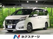 2018 NISSAN SERENA