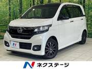 2017 HONDA OTHER