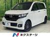 HONDA OTHER