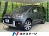 MITSUBISHI OTHER
