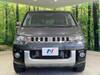 MITSUBISHI OTHER