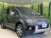 MITSUBISHI OTHER