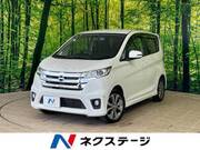 2013 NISSAN DAYZ