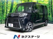 2022 SUBARU OTHER