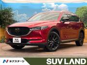 2020 MAZDA OTHER